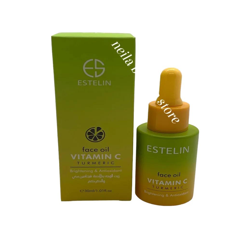 Estelin Vitamin C Turmeric Brightening Face Oil - 30ml