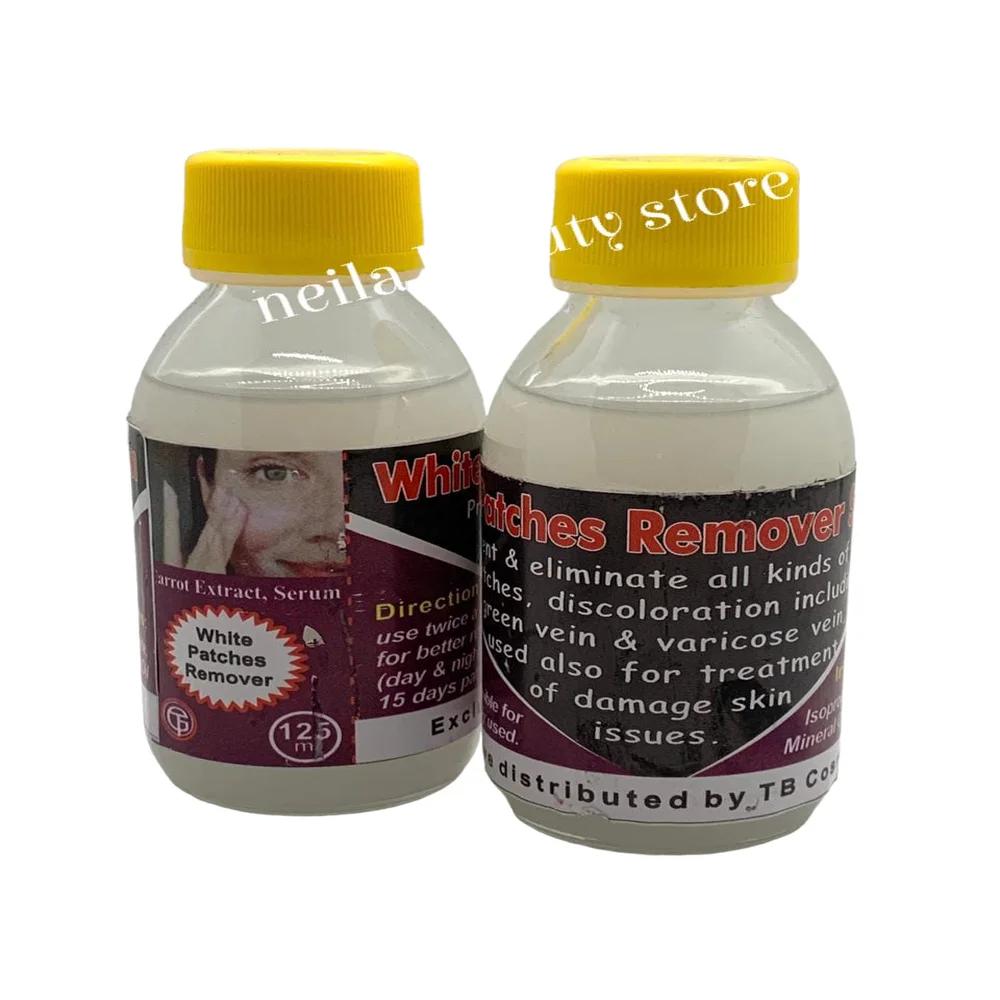 White Patches Remover Serum - 125Ml