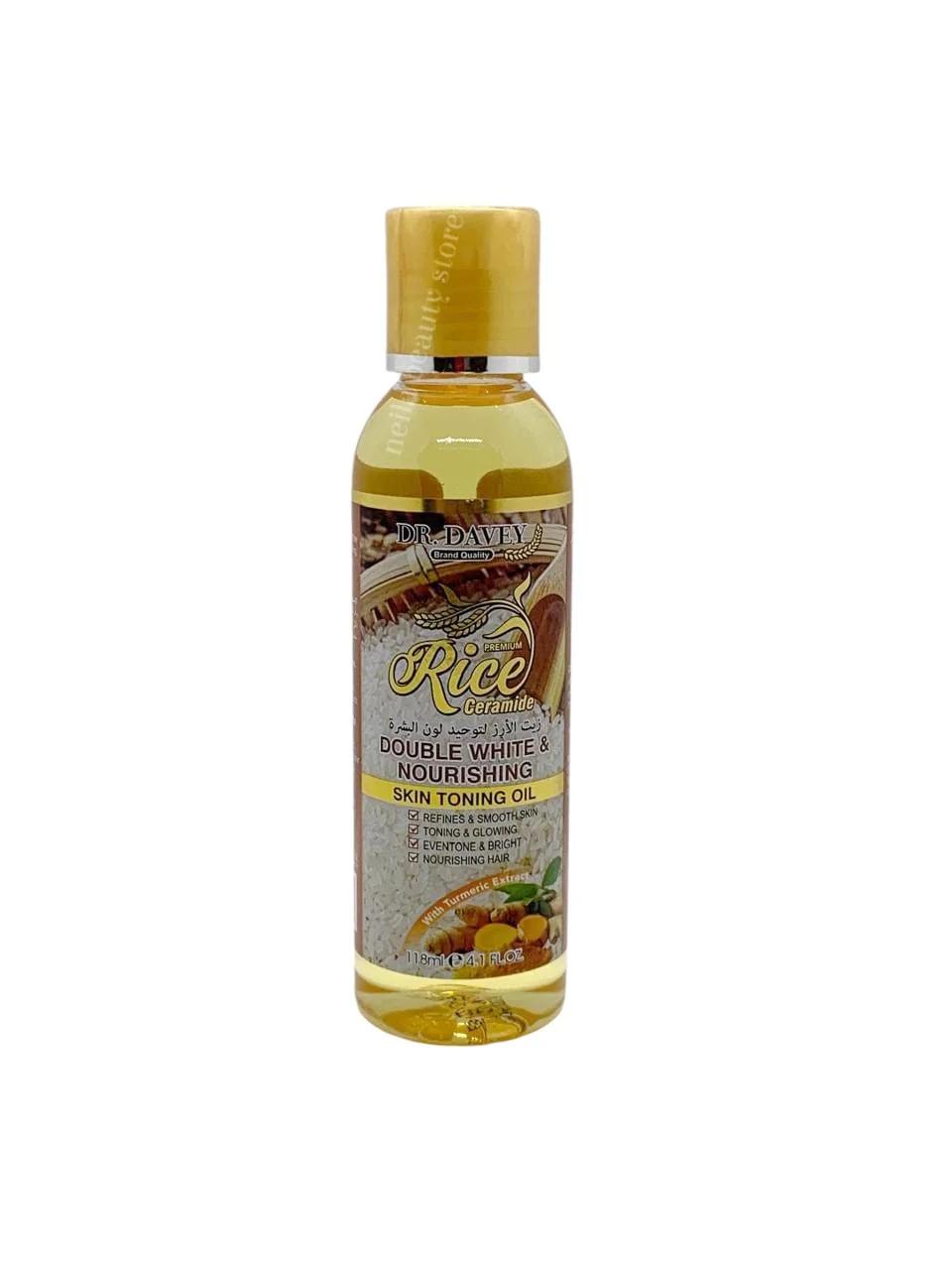 DR.Davey Rice Ceramide Double Brightening Skin Toning Oil - 118Ml