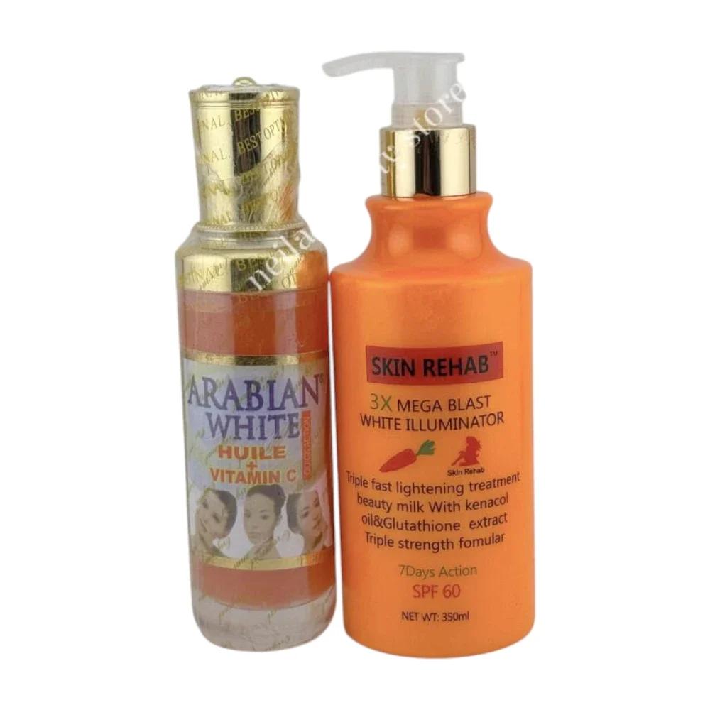 Skin Rehab 3X Mega Blast Illuminator Treatment Milk + Arabian White Oil