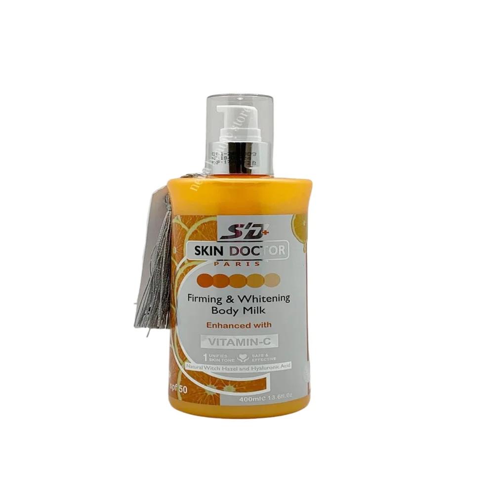Skin Doctor Firming And Brightening Body Milk With Vitamin C - 400Ml