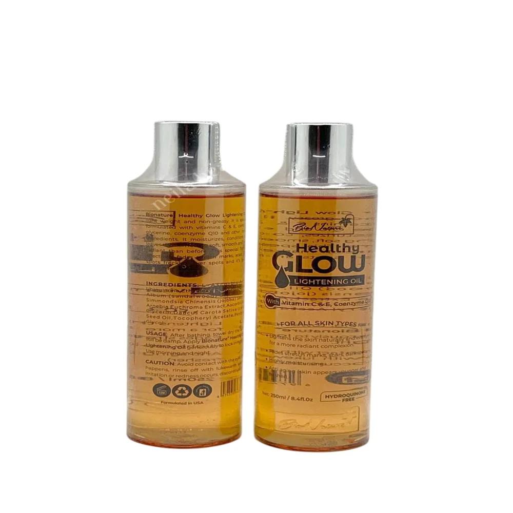 Bionature Healthy Glow Brightening Oil With Vitamin C,E, Coenzyme - 250Ml