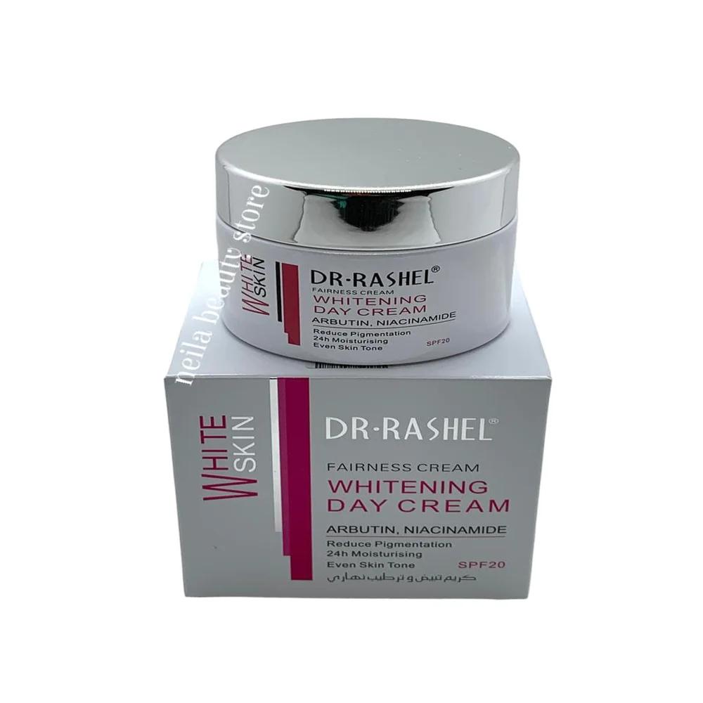 DR.Rashel Brightening Face Cream For Day, With Arbutin Niacinamide - 50Grm
