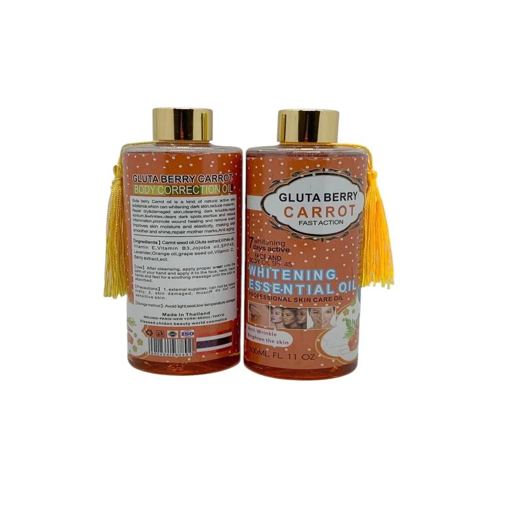Gluta Berry Carrot Fast Action Brightening Essential Oil - 300ml