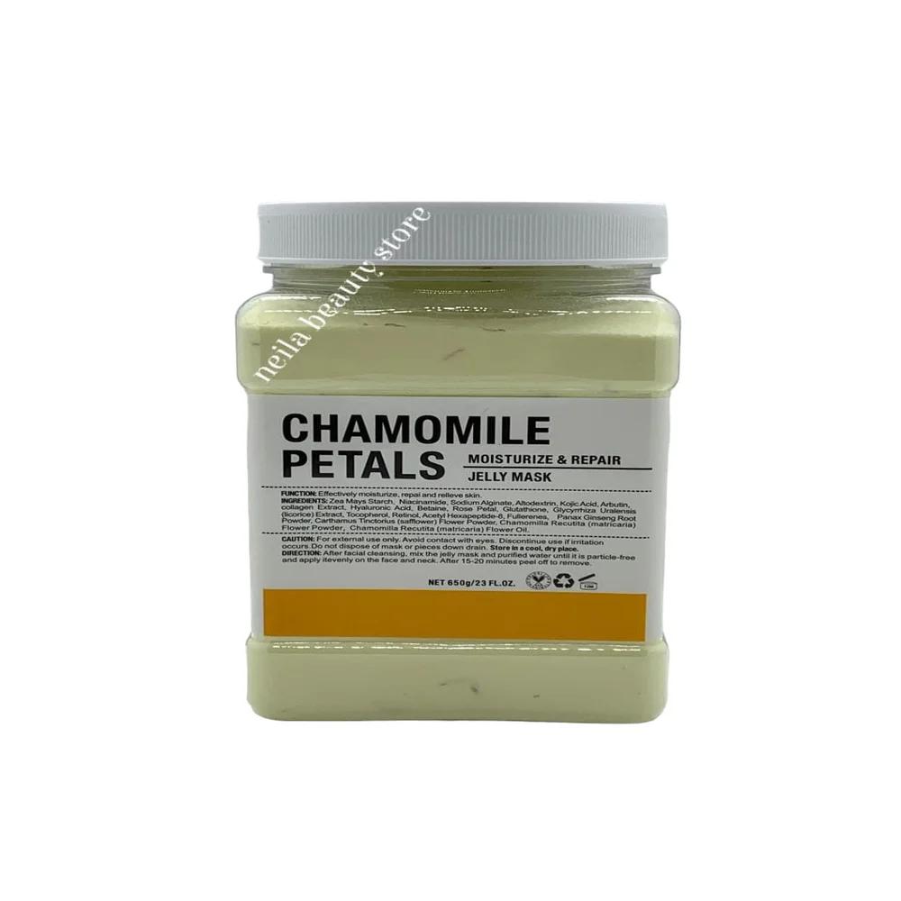 Chamomile Petals Jelly Mask - 650Grm
