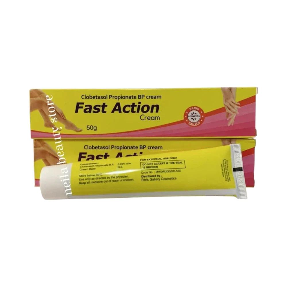 Fast Action Treatment Cream - 50Grm