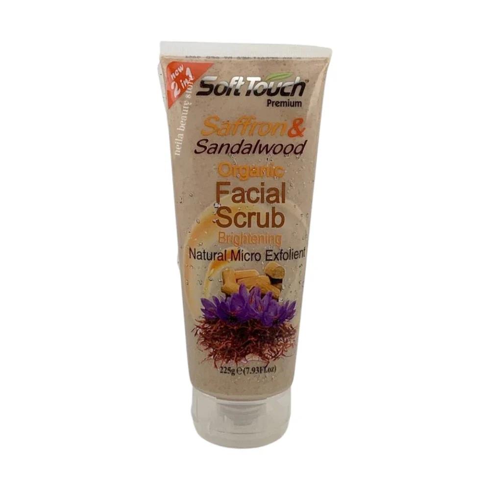 Soft Touch Saffron & Sandalwood Organic Brightening Facial Scrub - 225Grm