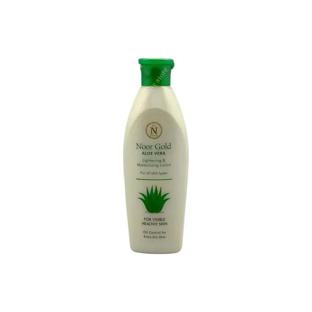 Noor Gold Brightening Moisturizing Lotion - 200Ml