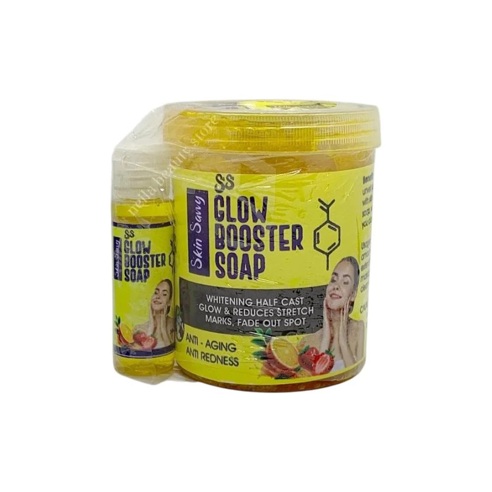 Ss Glow Booster Half Caste Soap With Activator - 500Grm