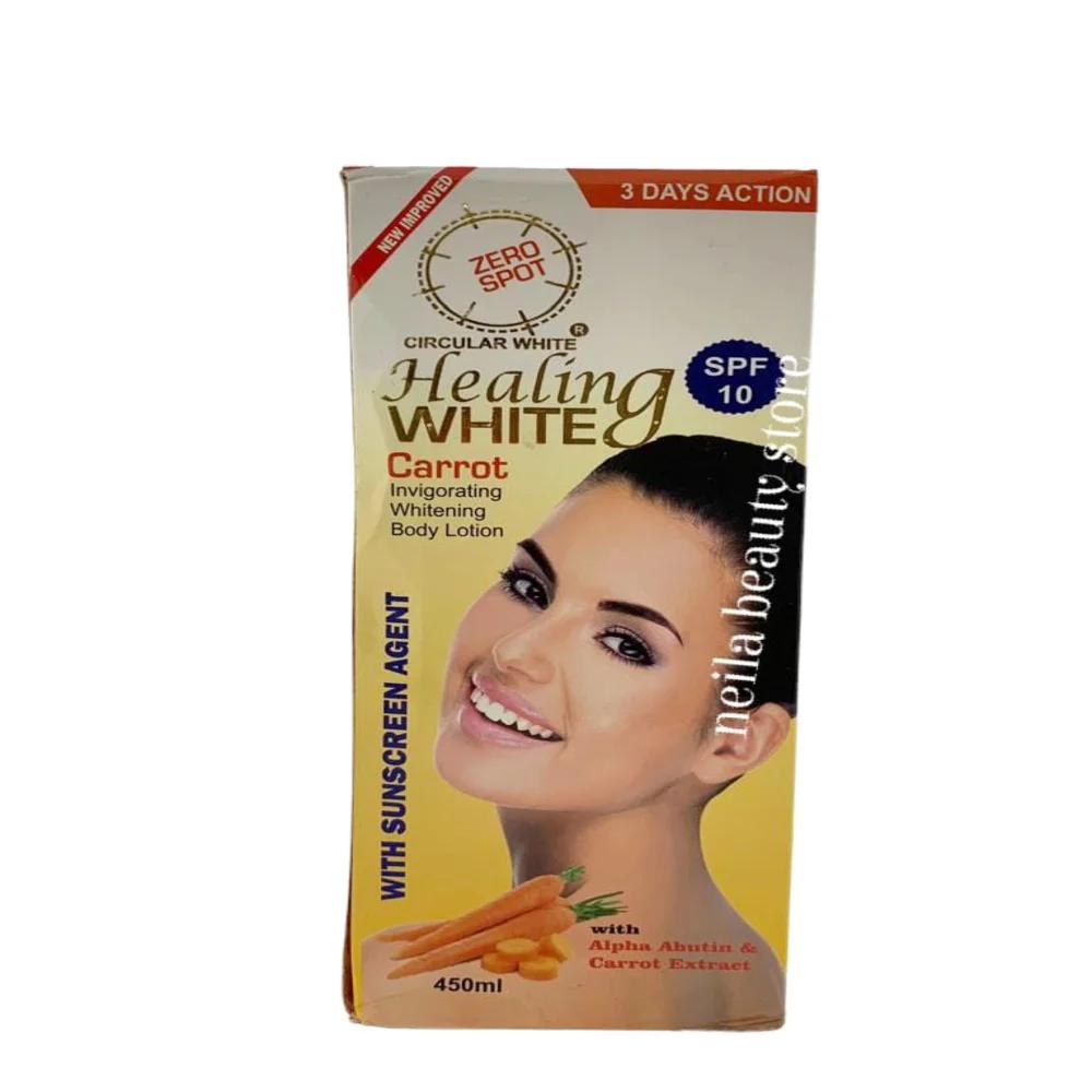 Healing White Zero Spot Brightening Carrot Body Lotion - 450Ml