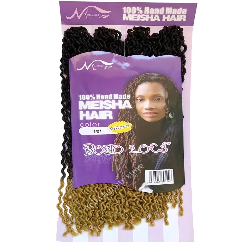 Meisha Hair 100% Hand Made boho Locs # 1/27 - 22"