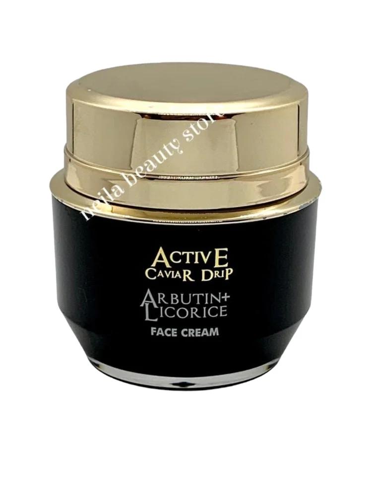 Active Caviar Arbutin+Licorice Anti-Scar And Marks facial Cream - 50Grm