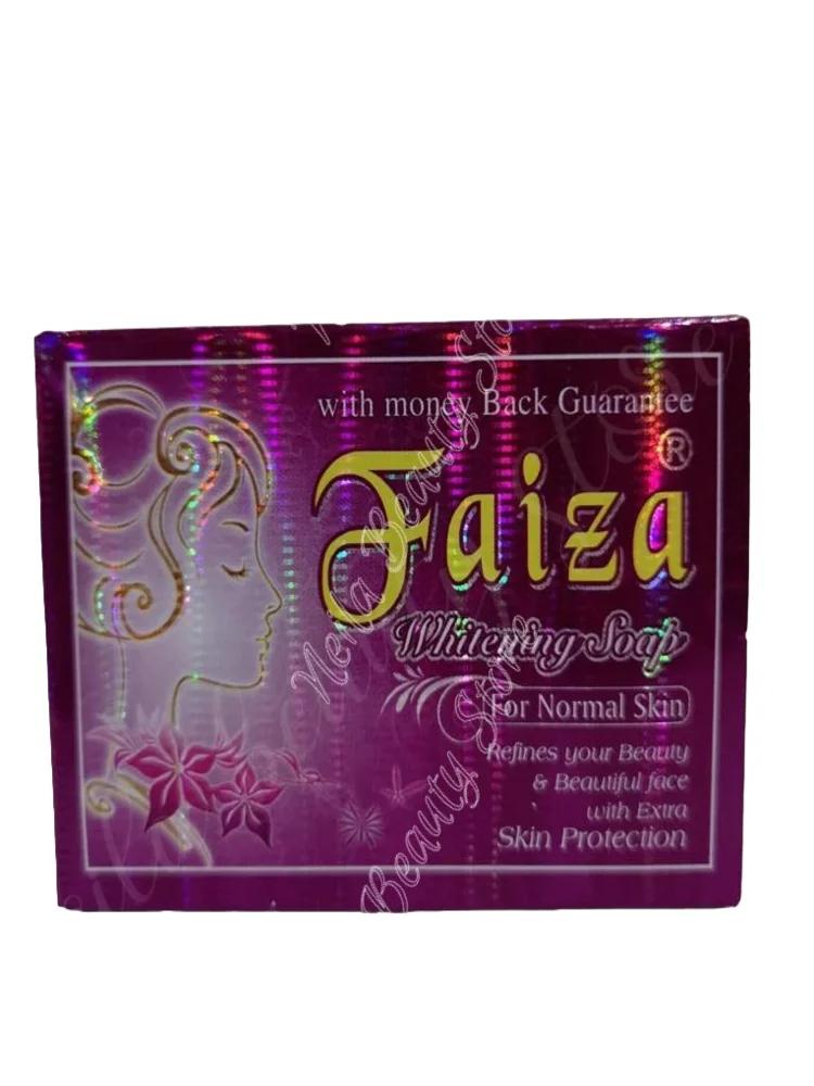 Faiza Beauty Soap