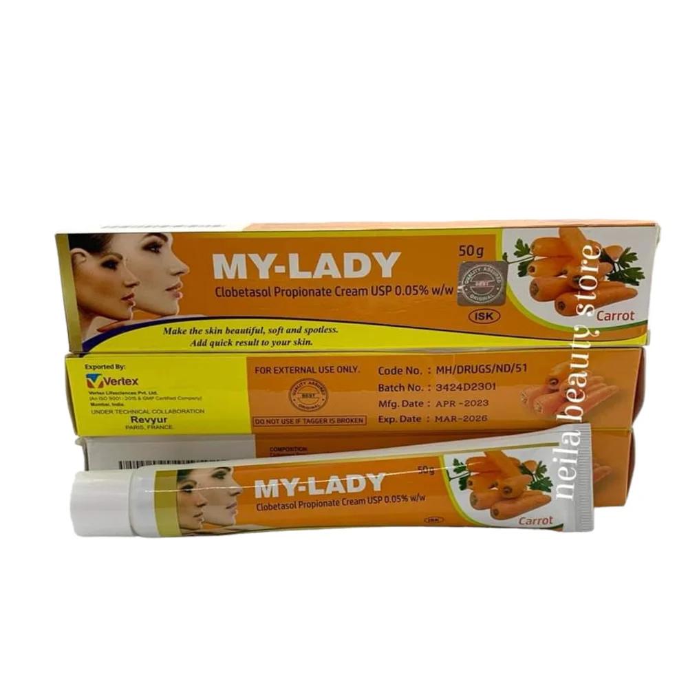 My-Lady Beauty cream With Carrot - 50Grm