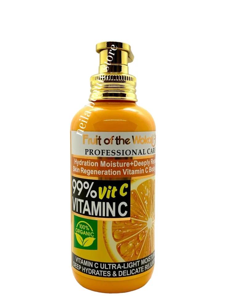Fruit of Wokali Professional Care 99% Vitamin C Body Lotion - 500Ml