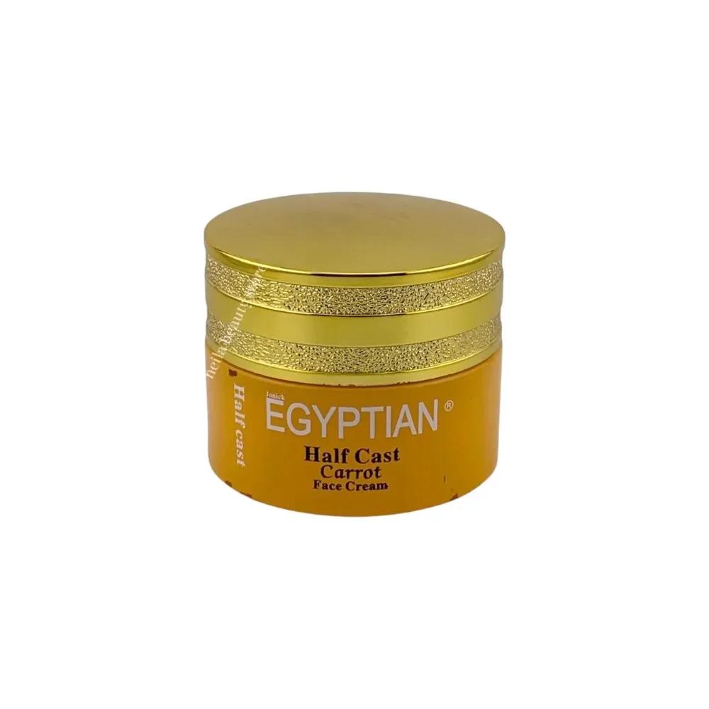 Egyptian Half Cast Carrot Face Cream With Eggyolk And Argan Oil