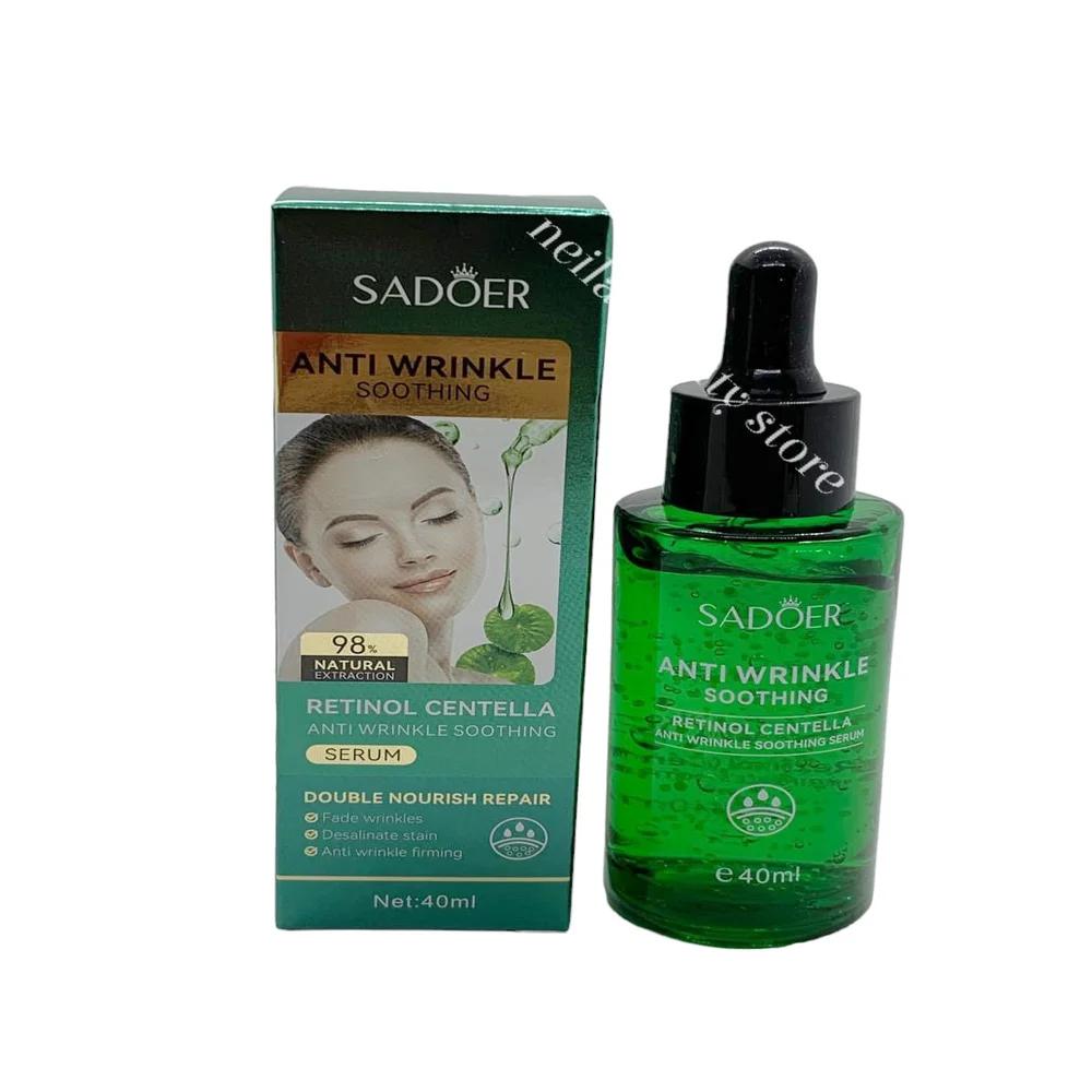 Sadoer Anti-Wrinkle Soothing Retinol Centella Serum - 40Ml