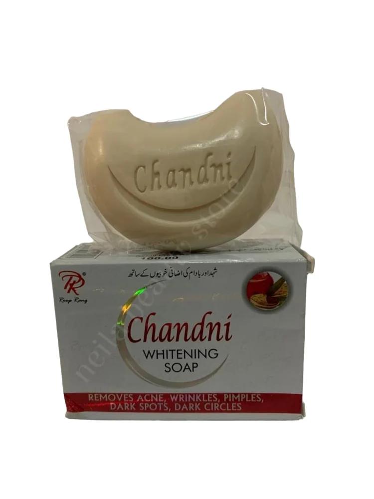 Chandni Beauty Soap