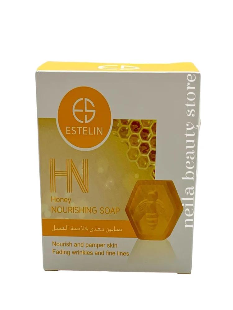Estelin Honey Nourishing Soap - 100Grm