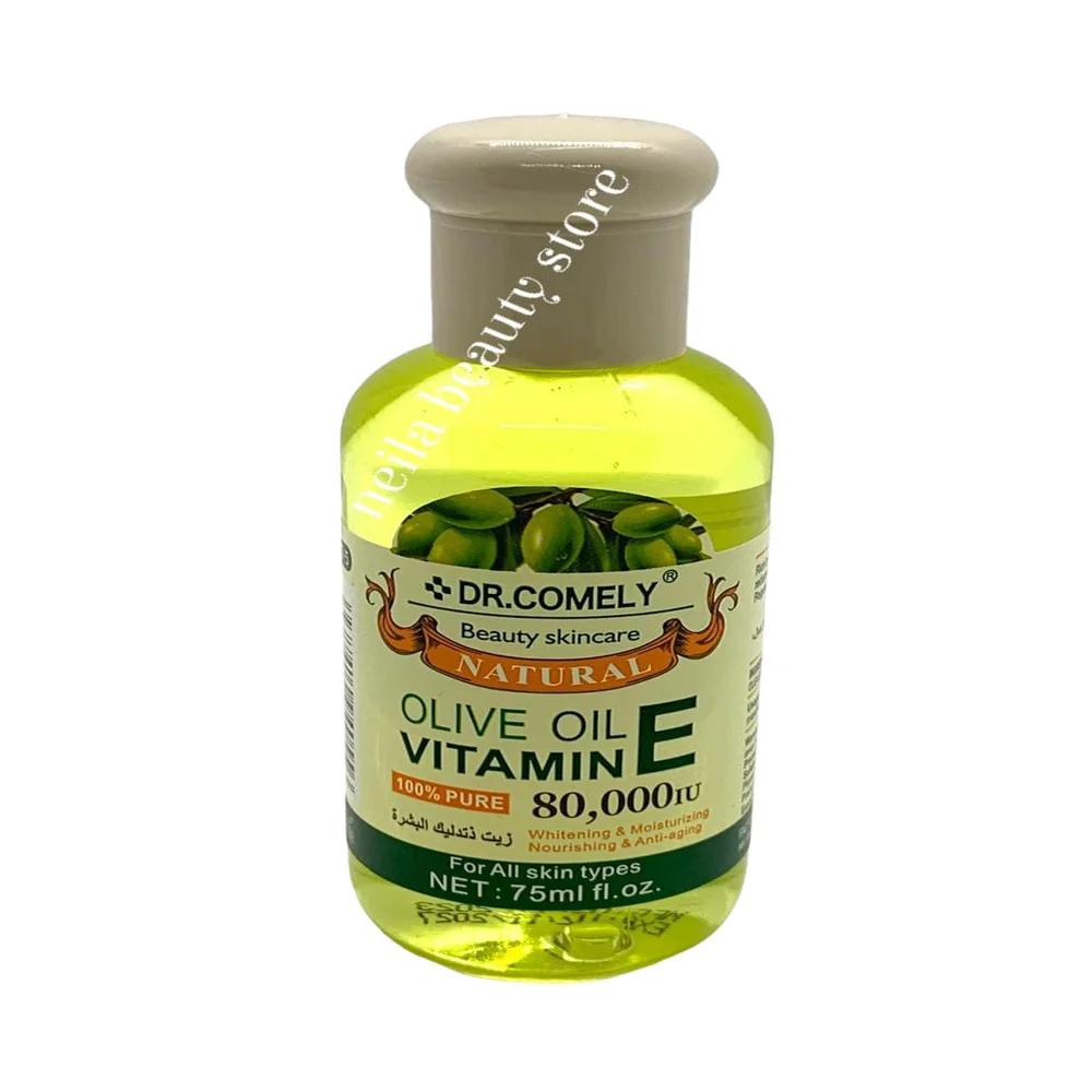 DR.Comely Olive And Vitamin E Oil - 75Ml