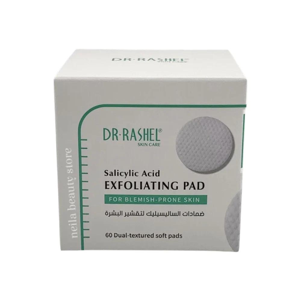 Dr.Rashel Salicylic Acid Exfoliating Pad (60 Dual Pads)