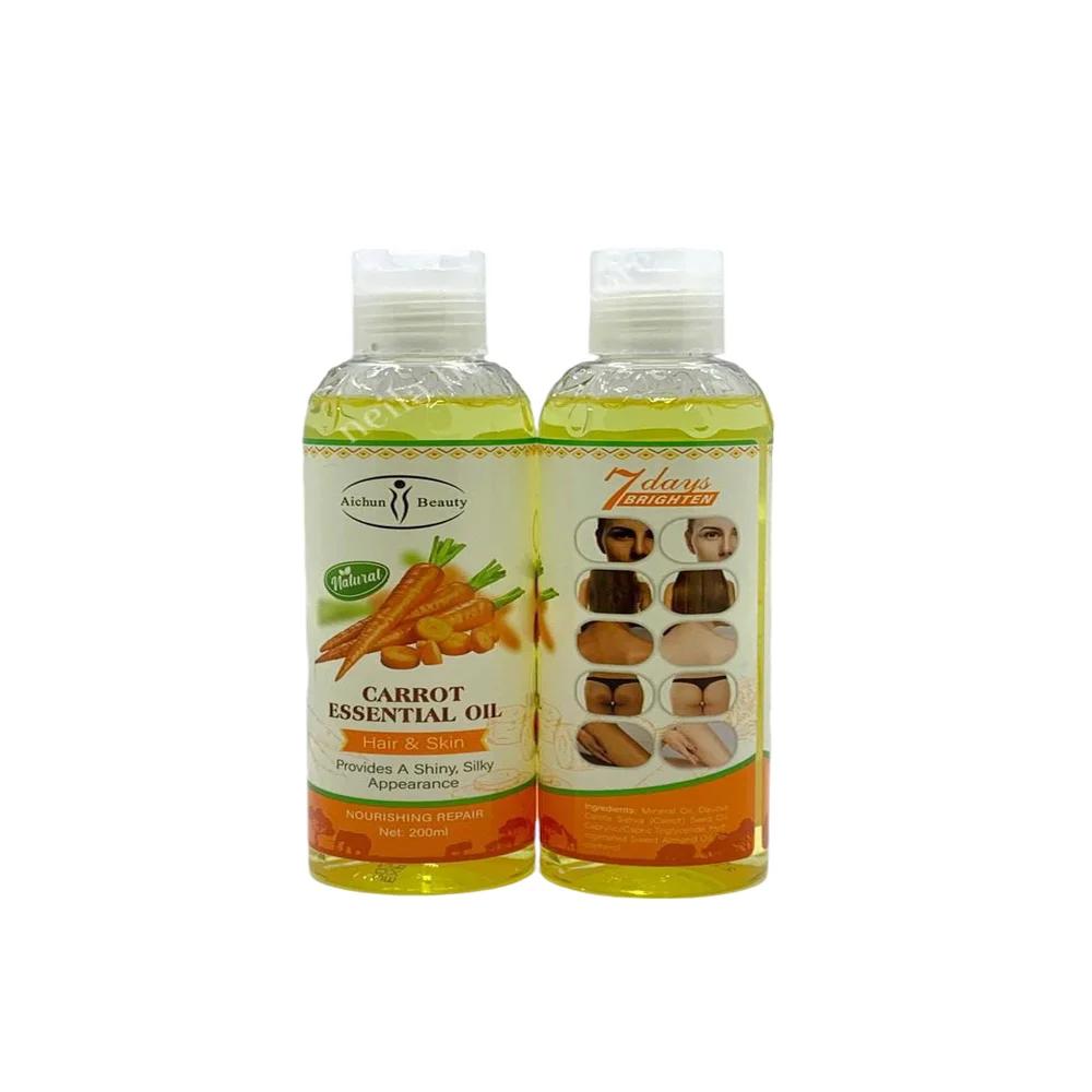 Aichun Beauty Carrot Essential Brightening Oil - 200Ml