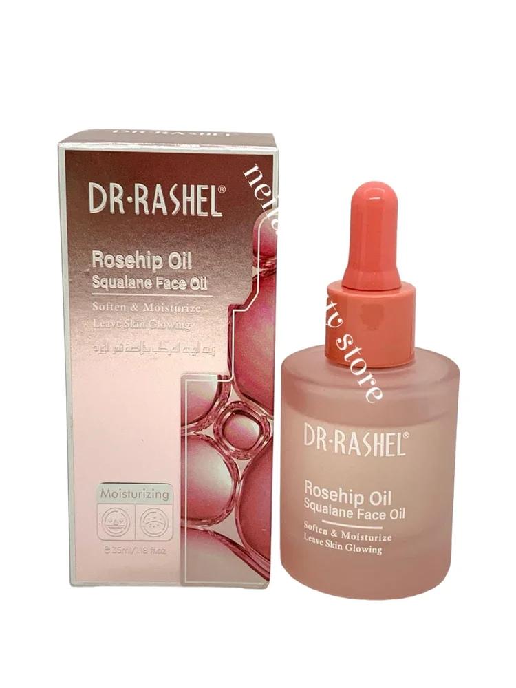 DR.Rashel Rosehip Oil Squalane Face Oil - 35Ml