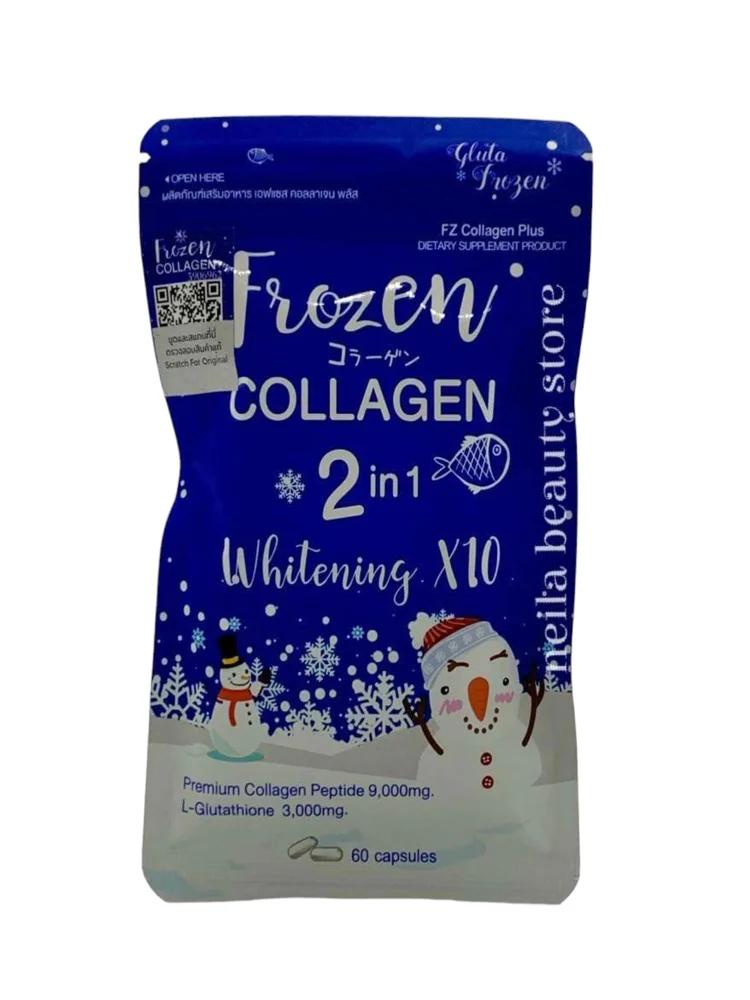 Frozen Collagen 2In1 Suppliment