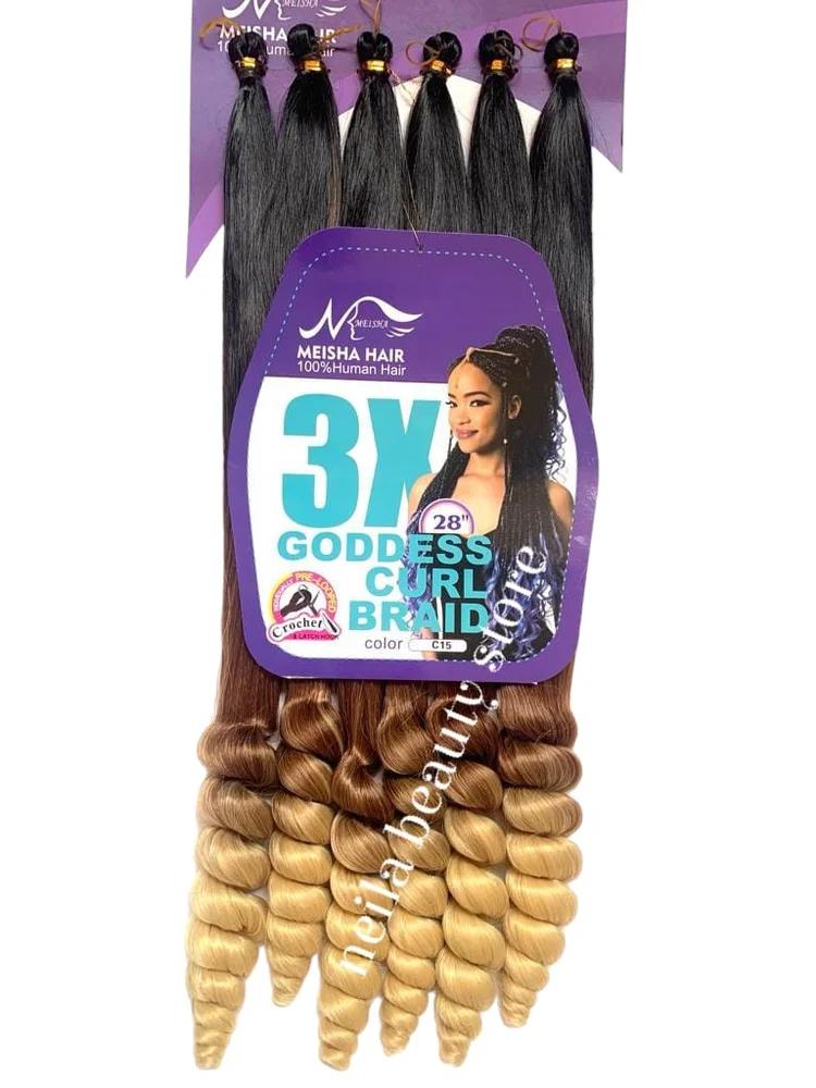 Meisha 3X Goddess Curl Braid #C15, 28