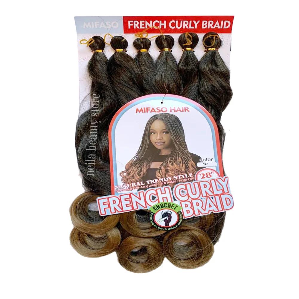 Mifaso French Curly Braid #T1/27 - 28"