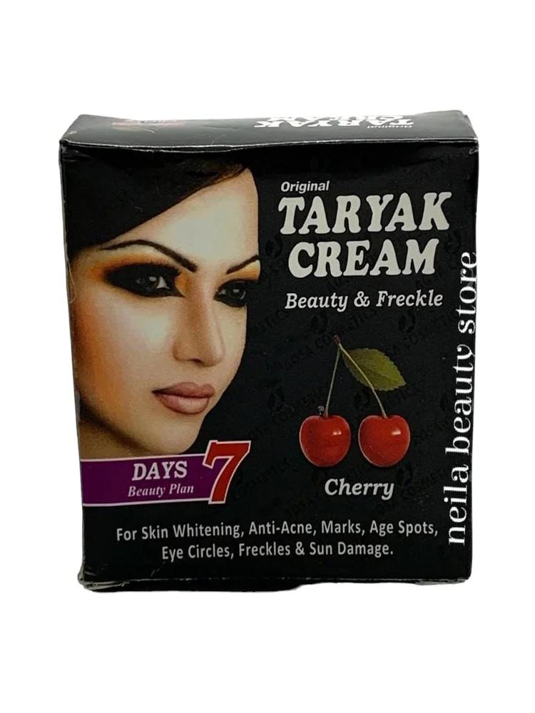 Taryak Beauty And Freckle Cream