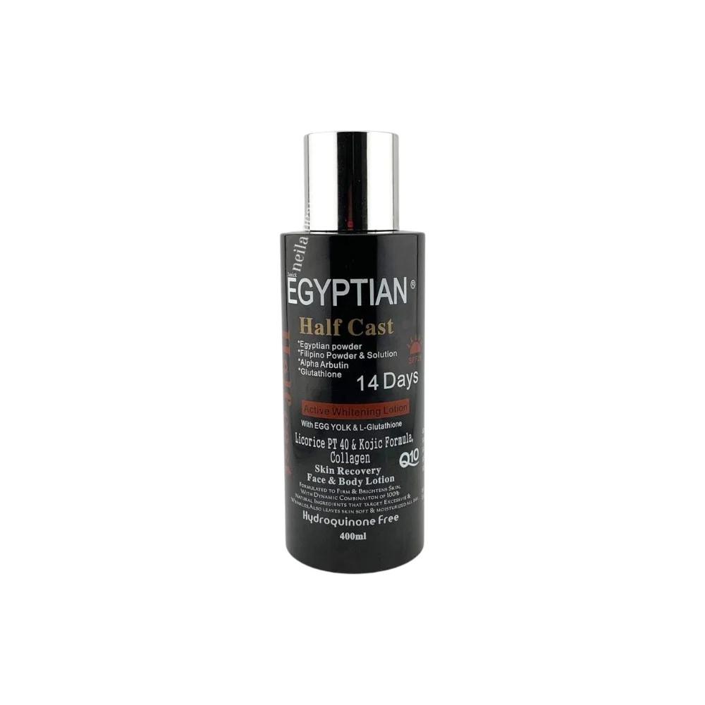 Egyptian Half Cast Skin Recovery Lotion - 400Ml