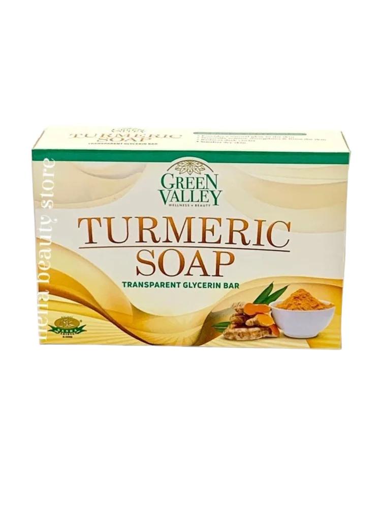 Green Valley Turmeric Soap 90gm