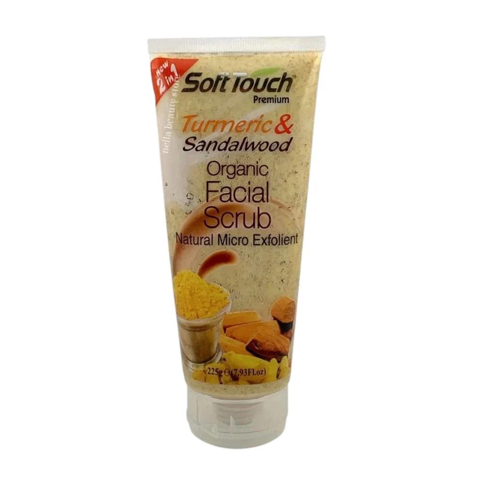 Soft Touch Turmeric & Sandalwood Organic Facial Scrub - 225Grm