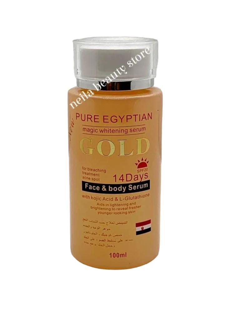 Pure Egyptian Magic Gold Serum - 100Ml