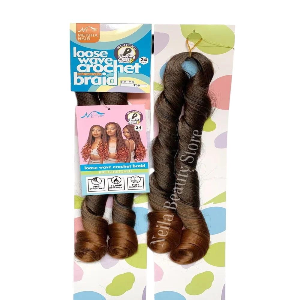 Meisha Hair Loose Wave Crochet Braid 24 Inch #T1/30