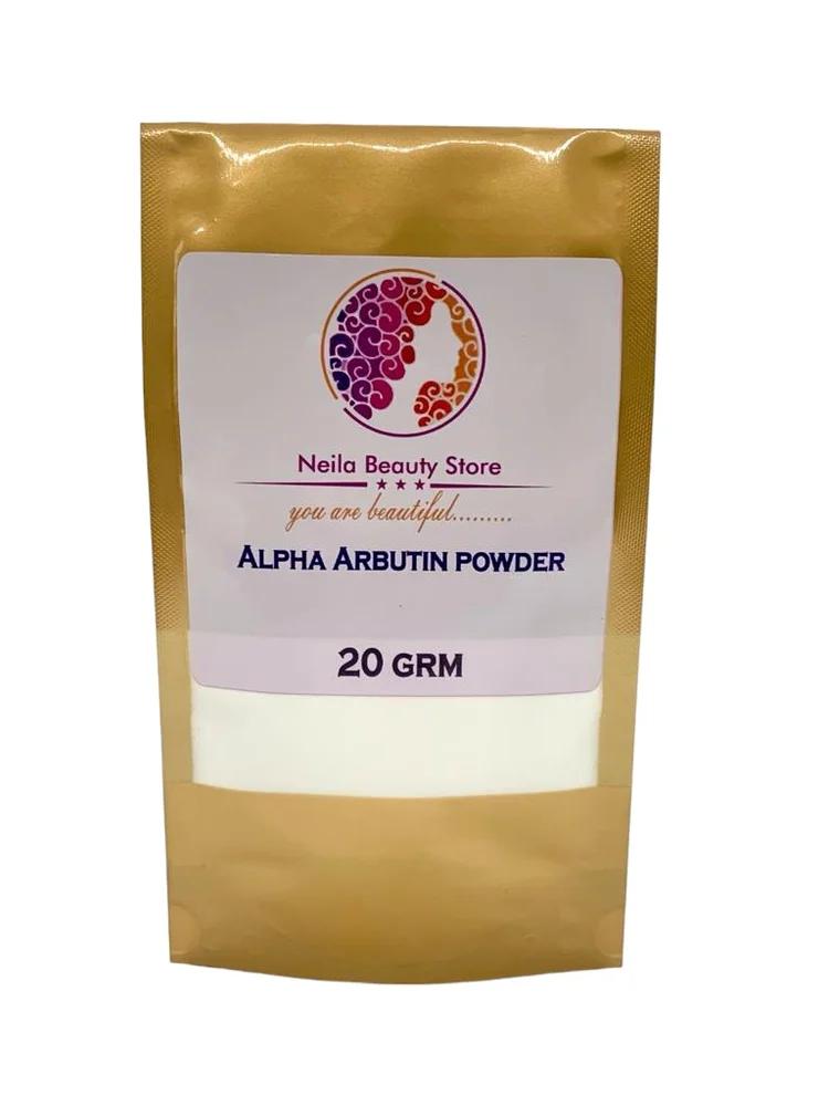 Alpha Arbutin Powder - 20grm