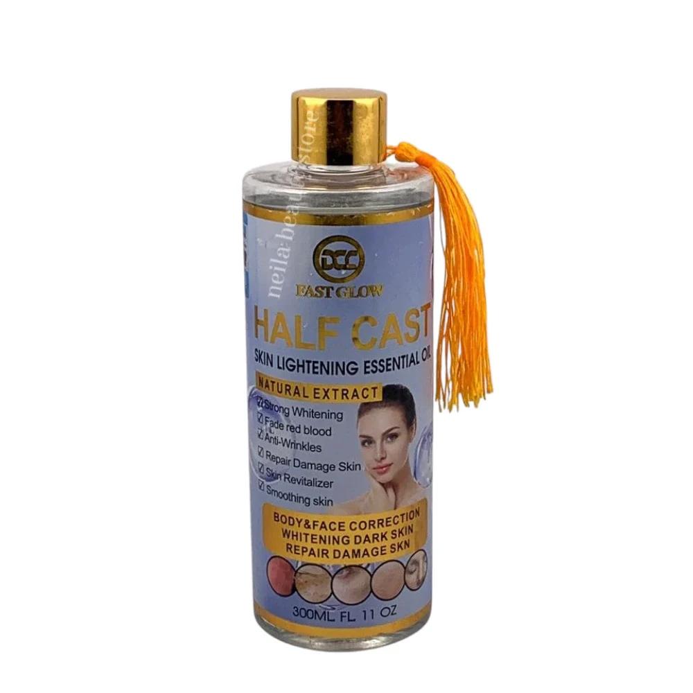Fast Glow Half Cast Skin Brightening Essential Oil - 300Ml