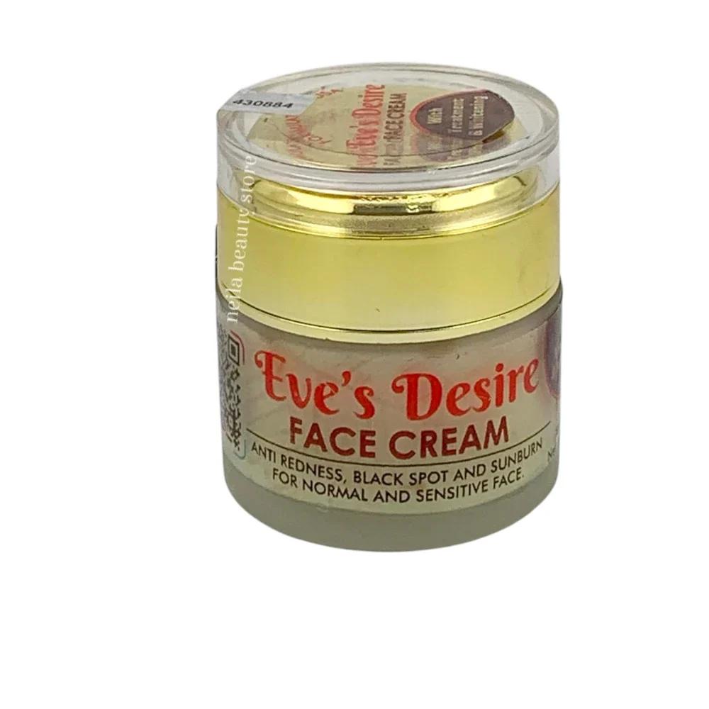 Eve's Desire Anti-Redness, Black Spot & Sunburn Cream - 50Grm