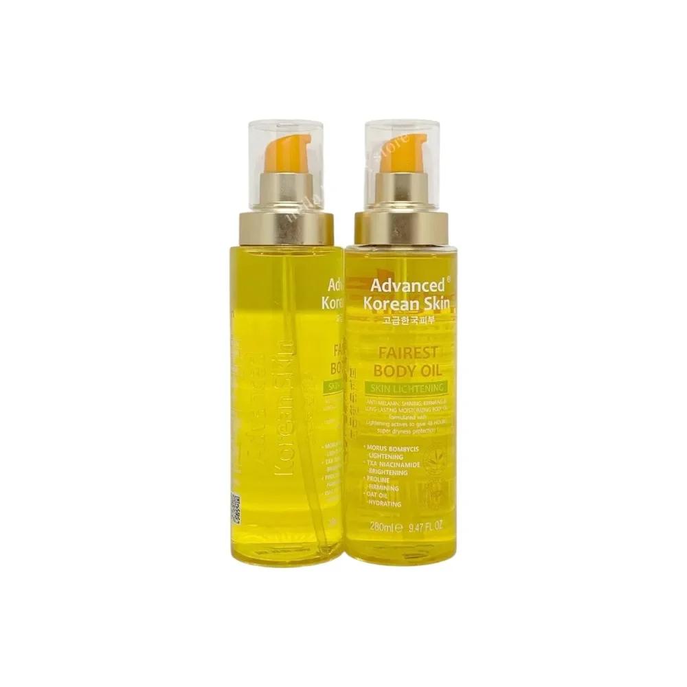 Advanced Korean Skin Fairest Brightening Body Oil - 280Ml