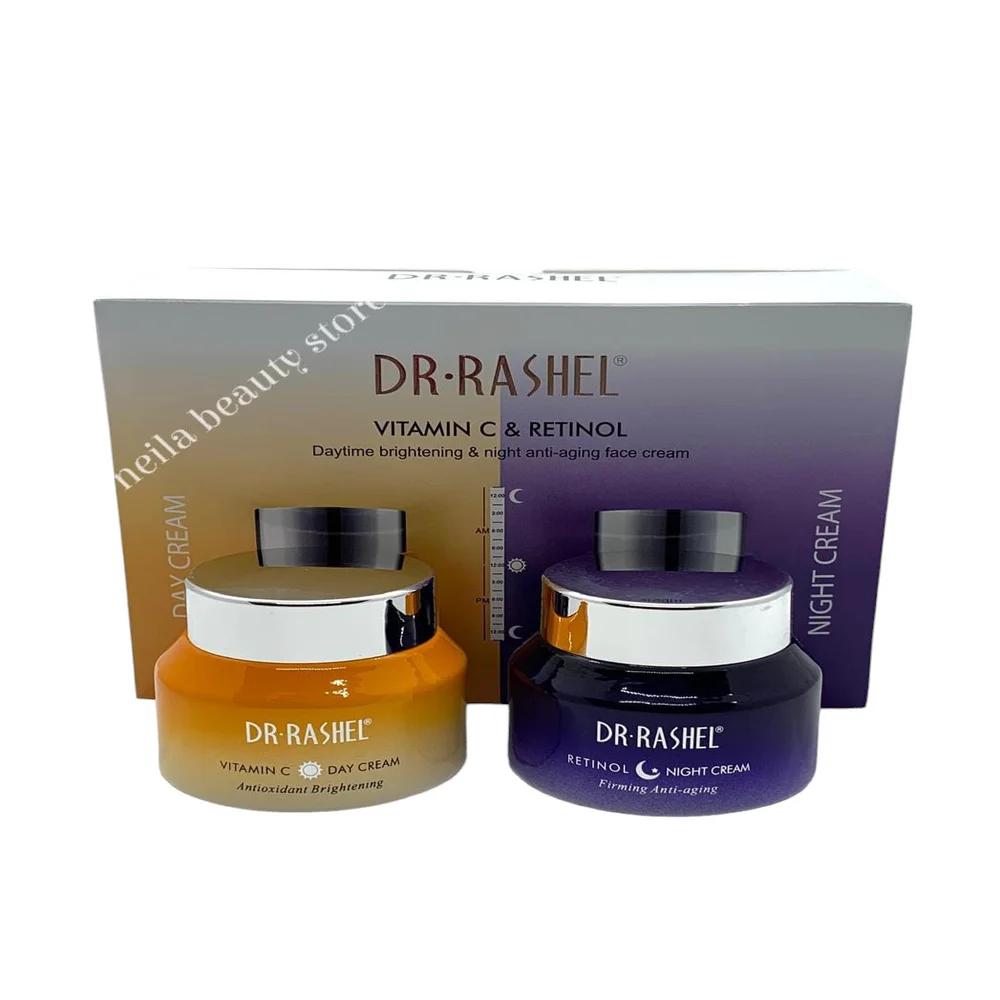 DR.Rashel Vitamin C And Retinol Daytime Brightening And Night Anti-Aging Face Cream Set