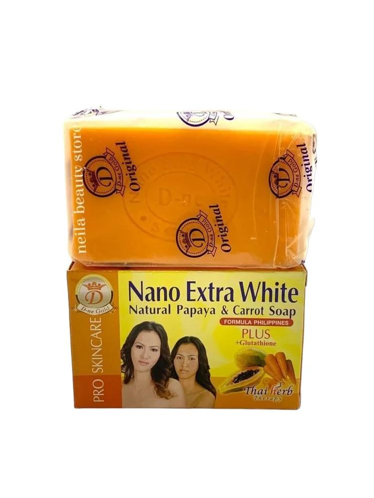 Nano Natural Papaya And Carrot Soap - 150Grm
