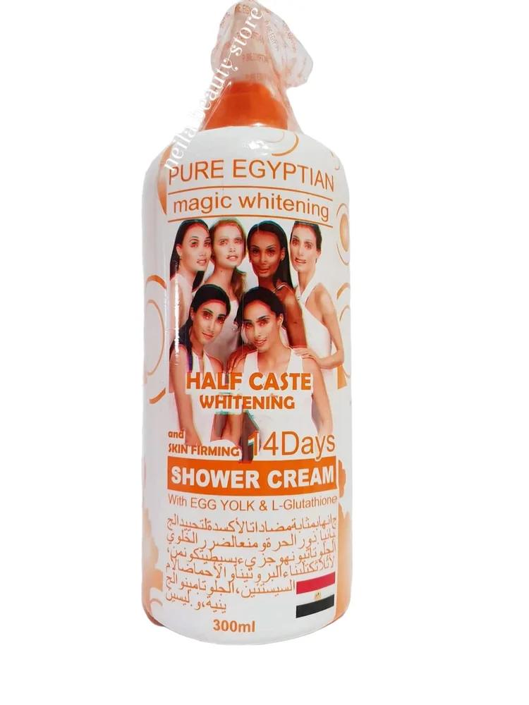 Pure Egyptian Half Caste Shower Cream - 500Ml