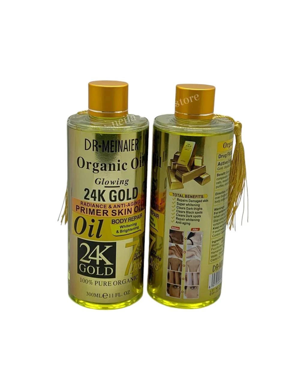 DR.Meinaier 24k Gold Organic Glowing Primer Skin Oil - 300Ml