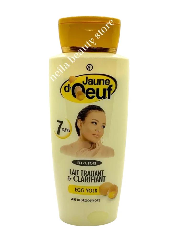 Jaune D'Oeuf Clarifying Eggyolk Lotion - 450Ml