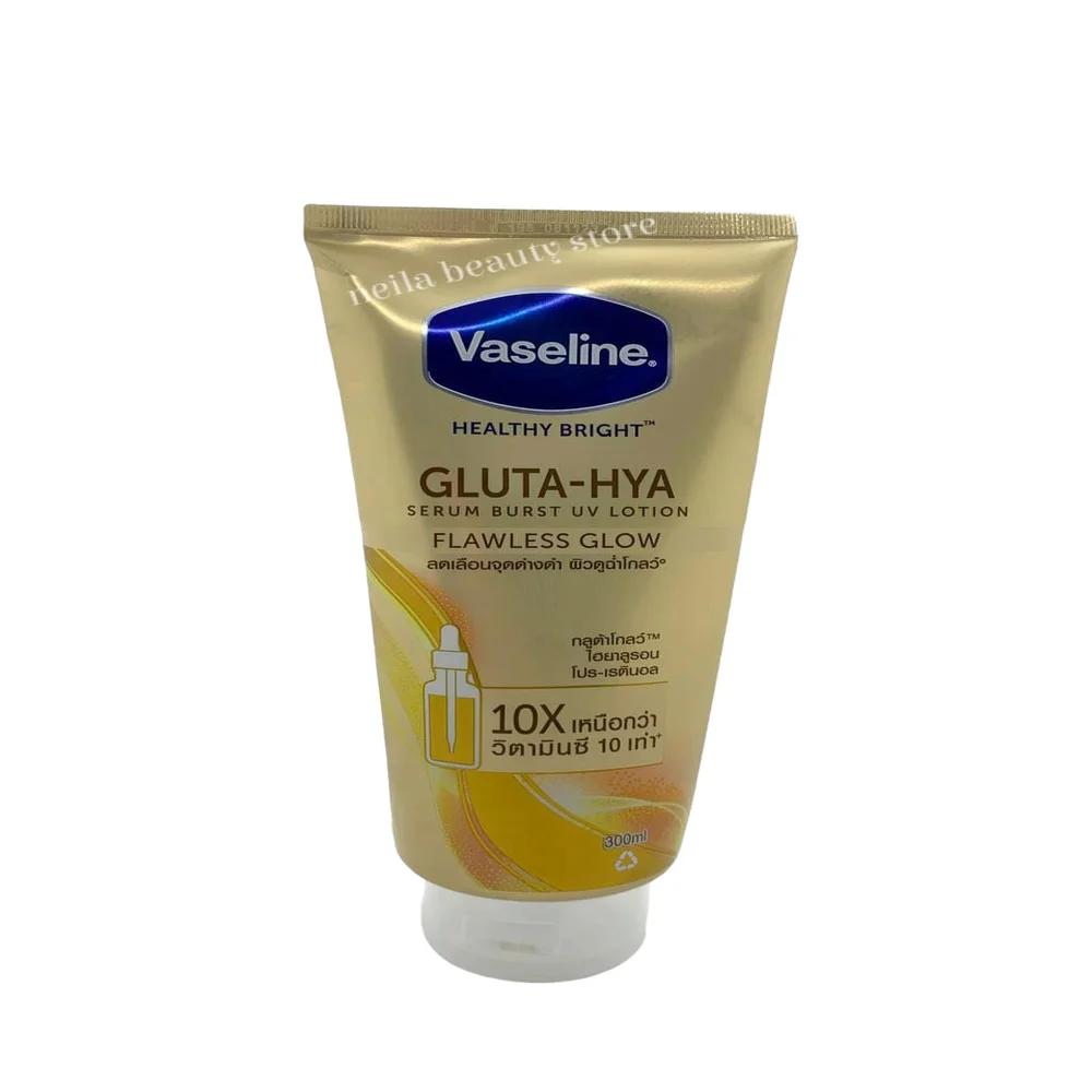 Vaseline Healthy Bright Gluta-Hya Serum Burst UV Lotion Flawless Glow - 300Ml