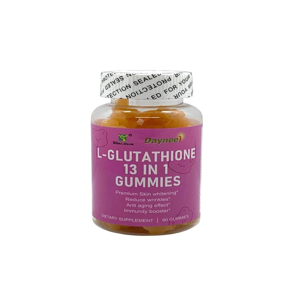 Glutathione 13 In 1 Gummies