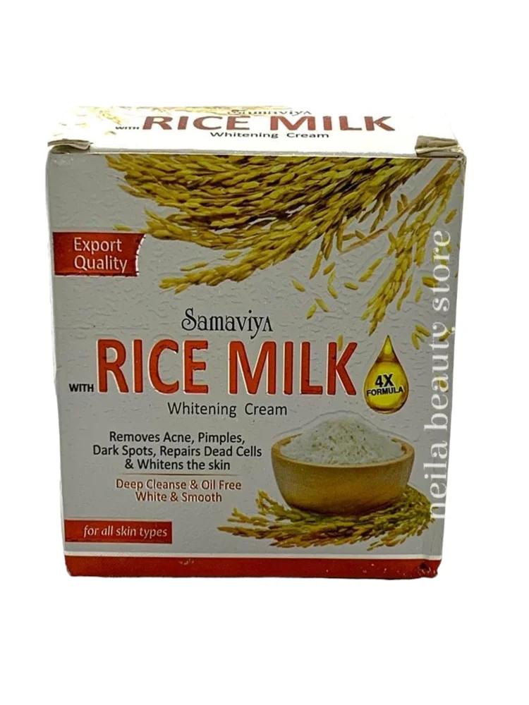 Samaviya Beauty Cream With Rice Milk.