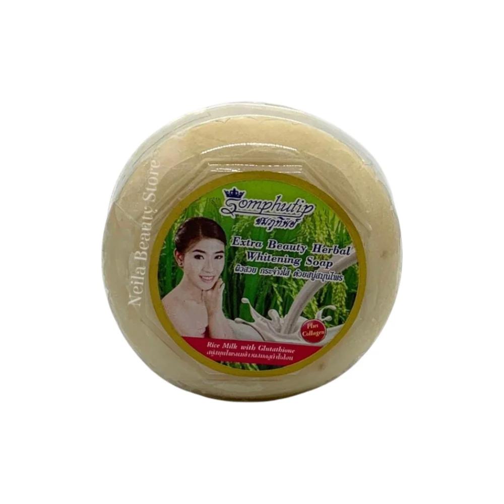 Somphutip Rice Milk With Glutathione Extra Brightening Herbal Soap - 170Grm