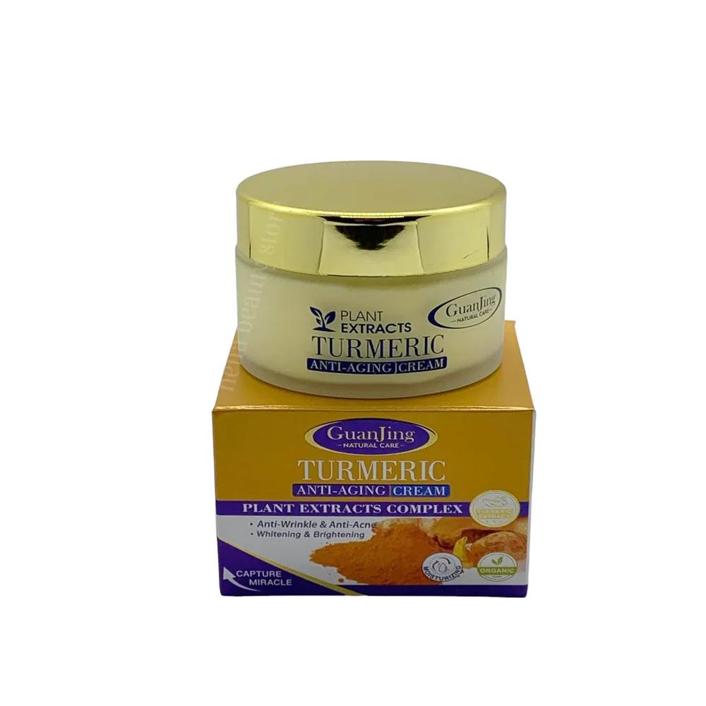 Guanjing Turmeric Anti-Aging Cream - 50Ml